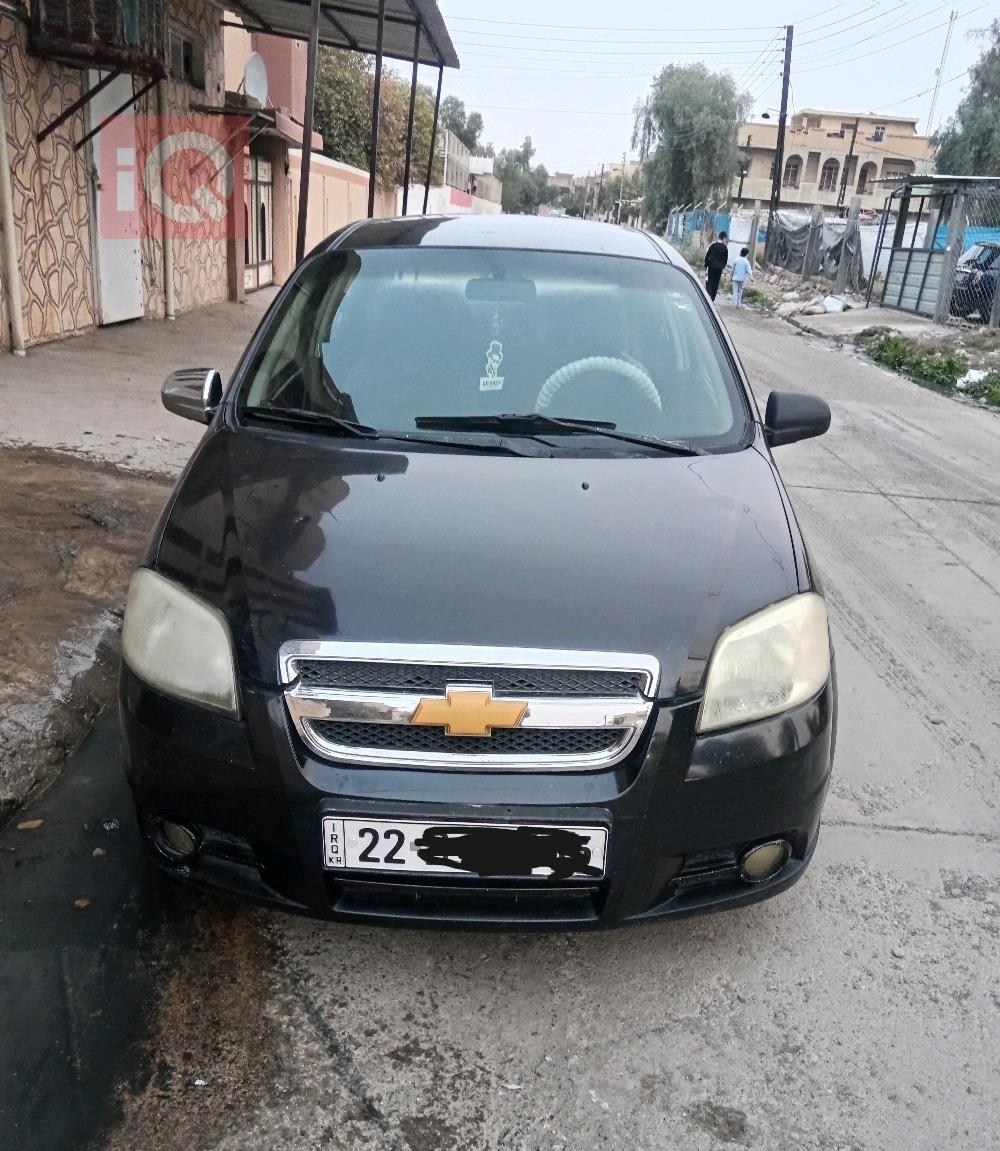 شيفروليه أفيو